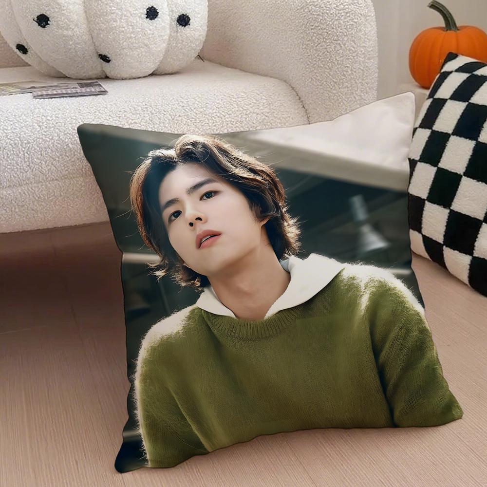 Charming Korean Handsome Actor PPark Bogum Cushion Cover Throw Pillow Cover Hidden Button Durable Polyester Chair Cushion