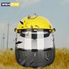 Head Mounted Lawn Mower Protective Mask Explosion Proof Steel Wire Mesh Mask Stone And Sawdust Proof Lawn Mower Face Mask