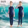 2.5mm Kids Wetsuit Set Long Sleeve Separated Dive Suit Swimming Snorkeling Surfing Warmth Protection