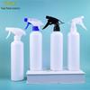 500ml Hand-Press Deodorant Spray Bottle for Household Cleaning and Oil Stain Removal