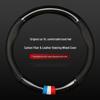 Universal Non-slip Carbon Fiber Leather Steering Wheel Cover - Breathable, Four Seasons
