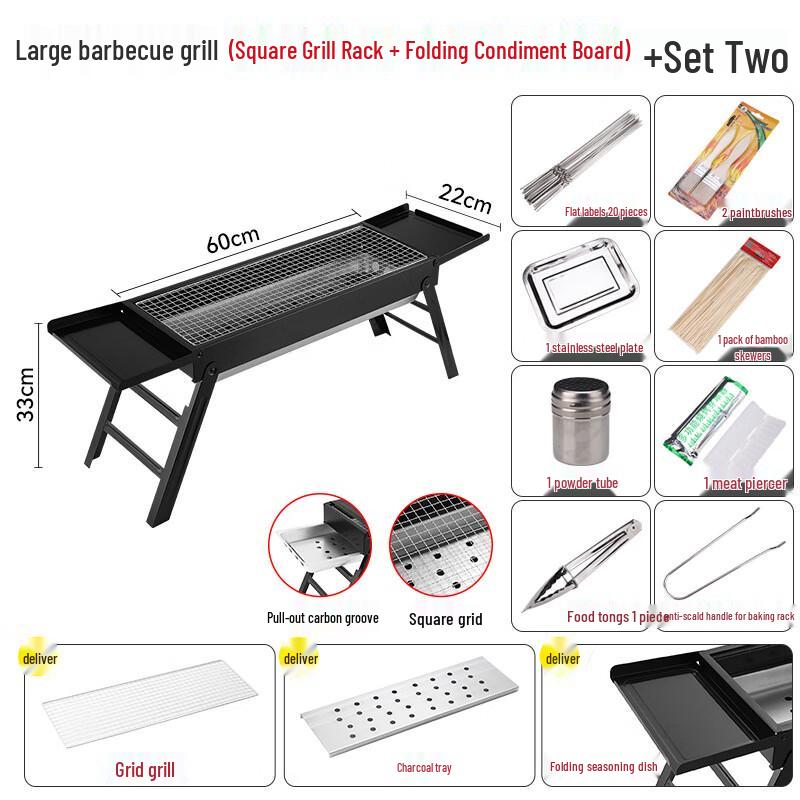 Large Portable BBQ Grill