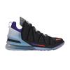 Kylian Mbappé X LeBron 18 NRG 'The Chosen 2'