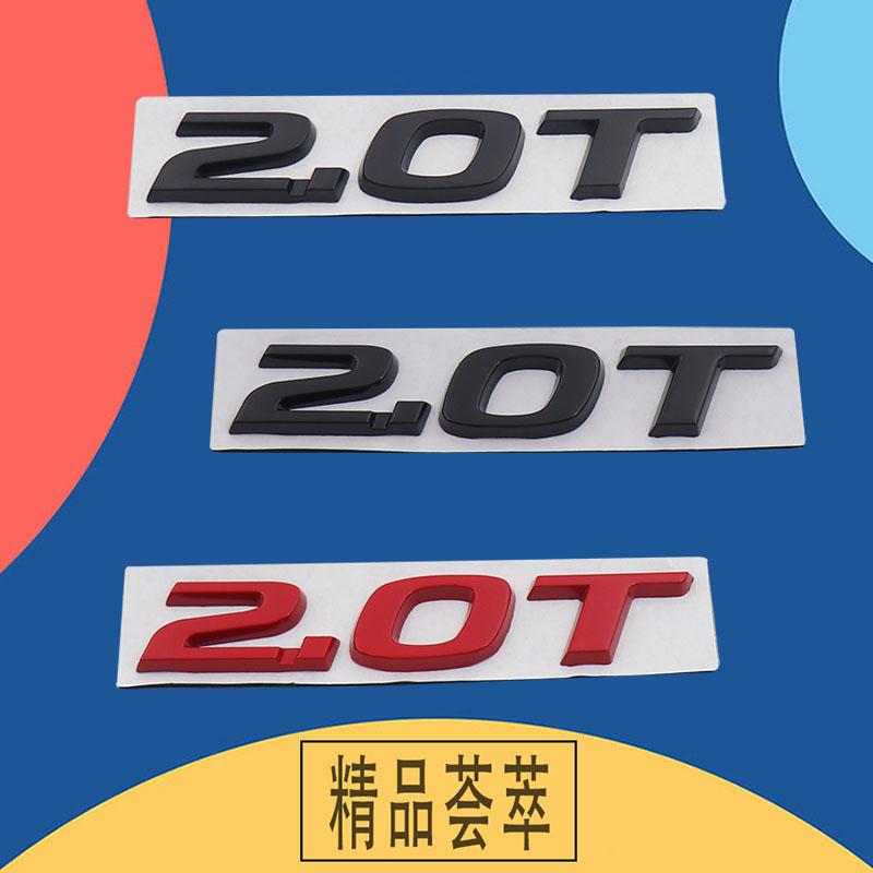 3D Car Styling 2.0T Sport Displacement for Accord 10th Civic CRV car Hood Fender trunk Rear Bonnet Nameplate Decal Emblem Badge Sticker