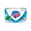 Safeguard Mint Refreshing Bar Soap