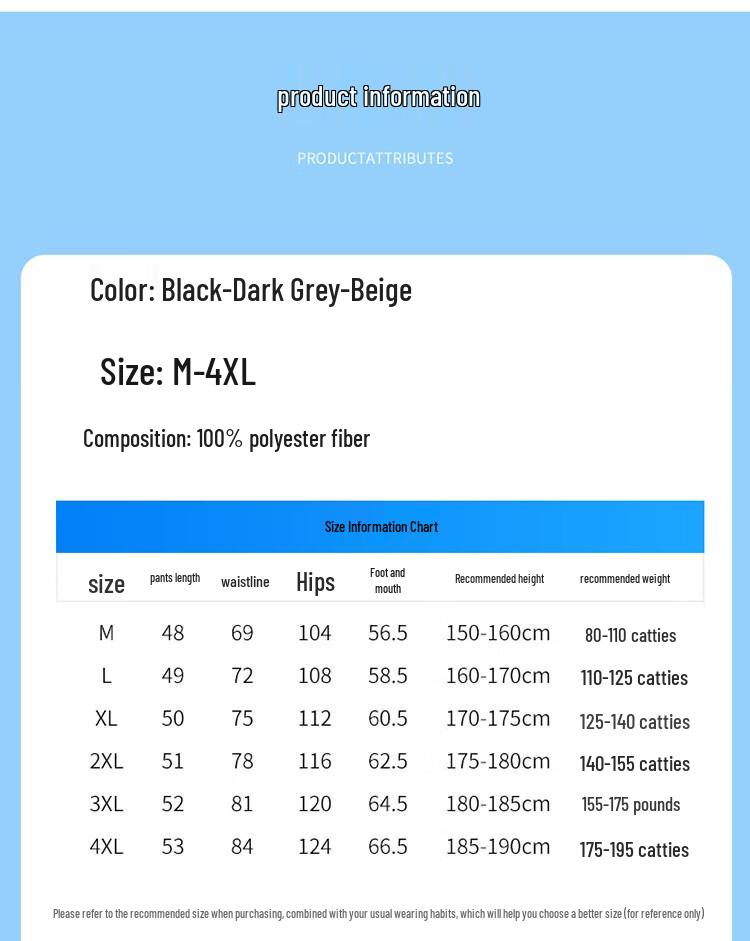 Men's American Style Quick-Dry Cargo Shorts