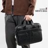 Men's New Business Laptop Bag Fashion Men's One-shoulder Messenger Briefcase Large-capacity Retro Shoulder Bag