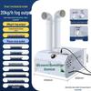 RSRDDY Industrial Ultrasonic Humidifier