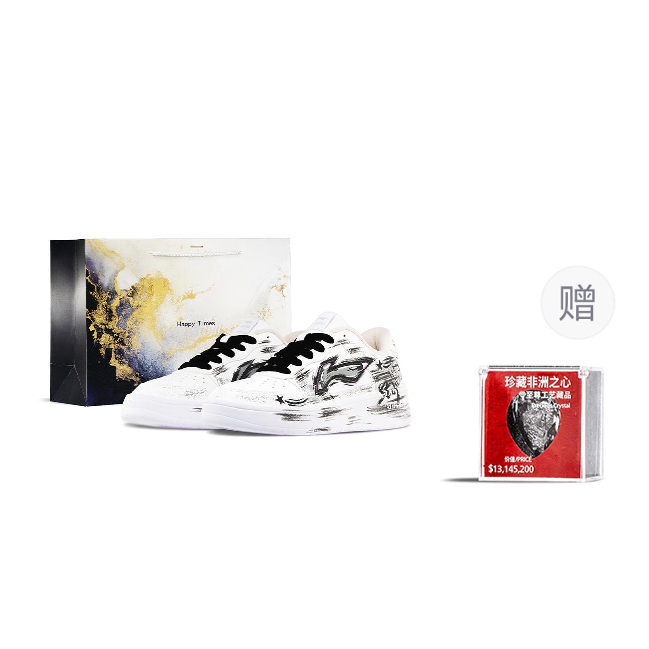 

Li Ning Floating Boat Slip Resistant Abrasion Resistant Low top Skateboard Shoes Women s AGCS420-6(Team1302-S-BOX) 37.5
