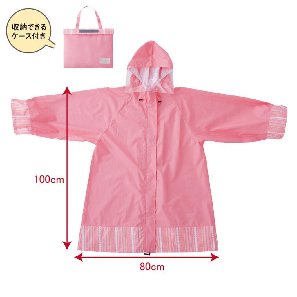 Kamio Japan Fahrrad-Regenbekleidung mit Aufbewahrung 83723 Regenmantel, Groß, Rosa, Etui,