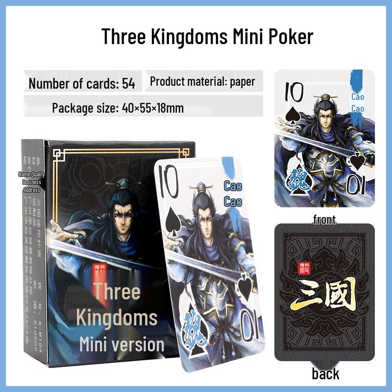 Mini Cute Duck Pocket Poker Cards for Kids - Werewolf Table Game