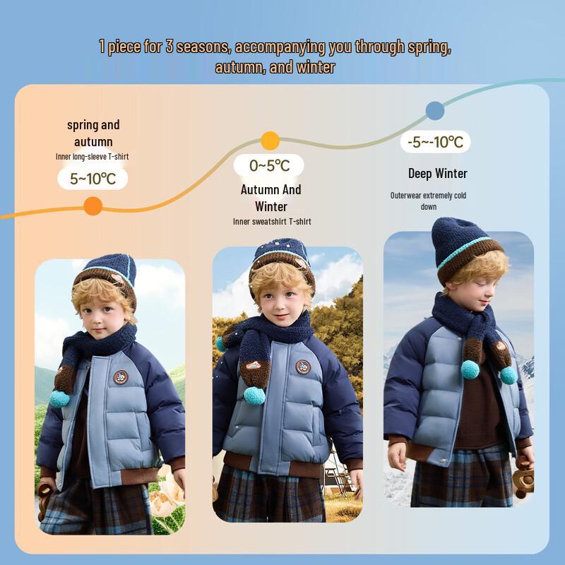 ASK JUNIOR Boys' Waterproof Canadian Down Baseball Puffer Jacket