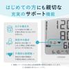 Citizen Upper Arm Blood Pressure Monitor CHUH Series CHUH5331