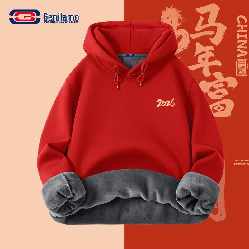 

GENIOLAMODE Unisex Red Fleece-Lined New Year Hoodie 3XL