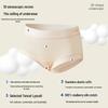 GUJIN Women's Seamless Silk Gusset Tummy Control Briefs (3-Pack)