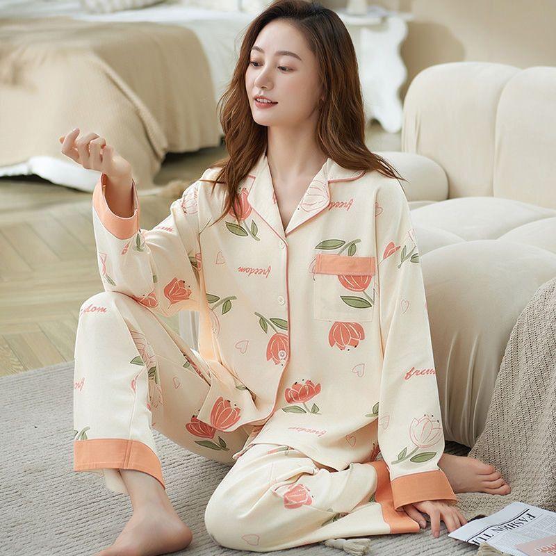 Pajamas women spring and autumn new long-sleeved outer wear Korean version of sweet loungewear cardigan lapel set