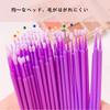 Forahome Disposable Micro Cotton Swab Set for Makeup False Cosmetic and Other Precision Machine Cleaning Eyelash Growth Serum and 200-Piece Brushes,
