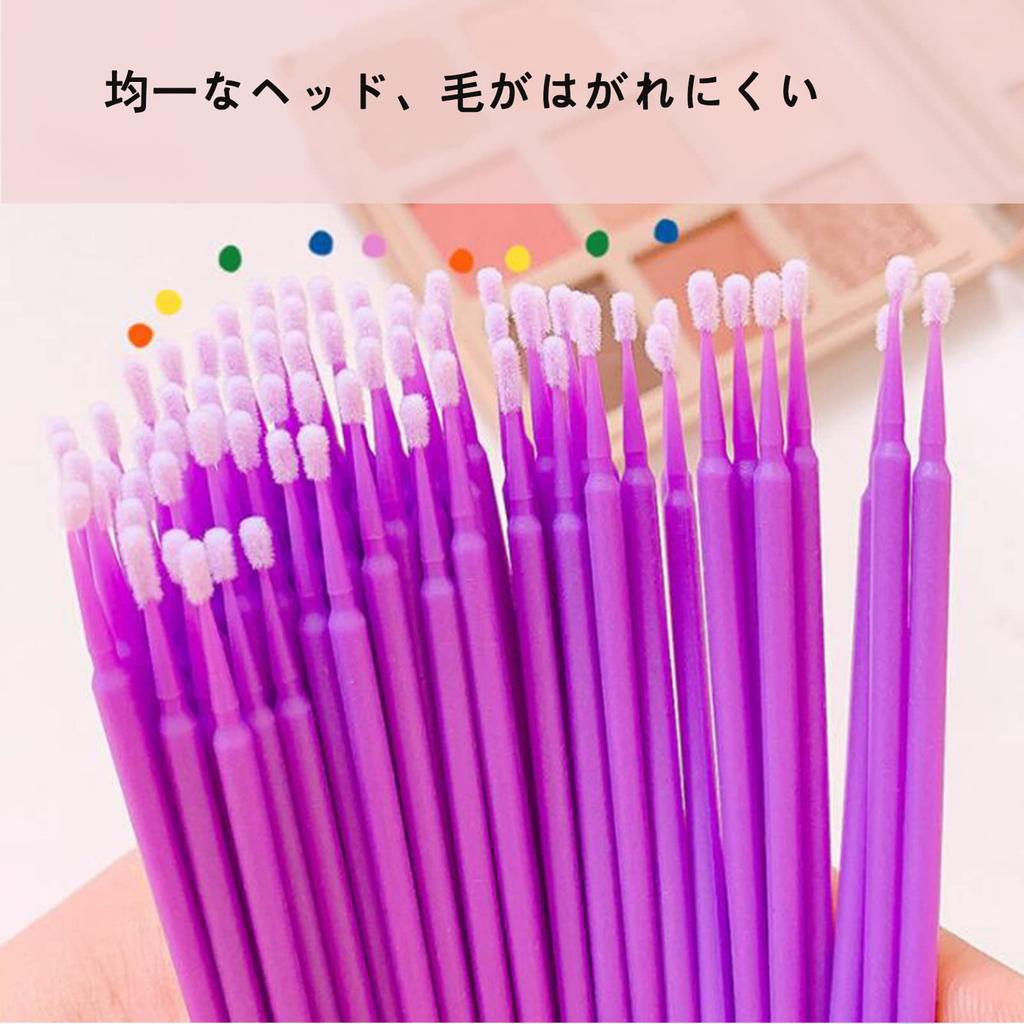 Forahome Disposable Micro Cotton Swab Set for Makeup False Cosmetic and Other Precision Machine Cleaning Eyelash Growth Serum and 200-Piece Brushes,