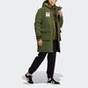 adidas Originals Zwei-in-Eins Solide Lange Daunenjacke mit Kapuze Herren Oberbekleidung Dunkelolivgrün H58061