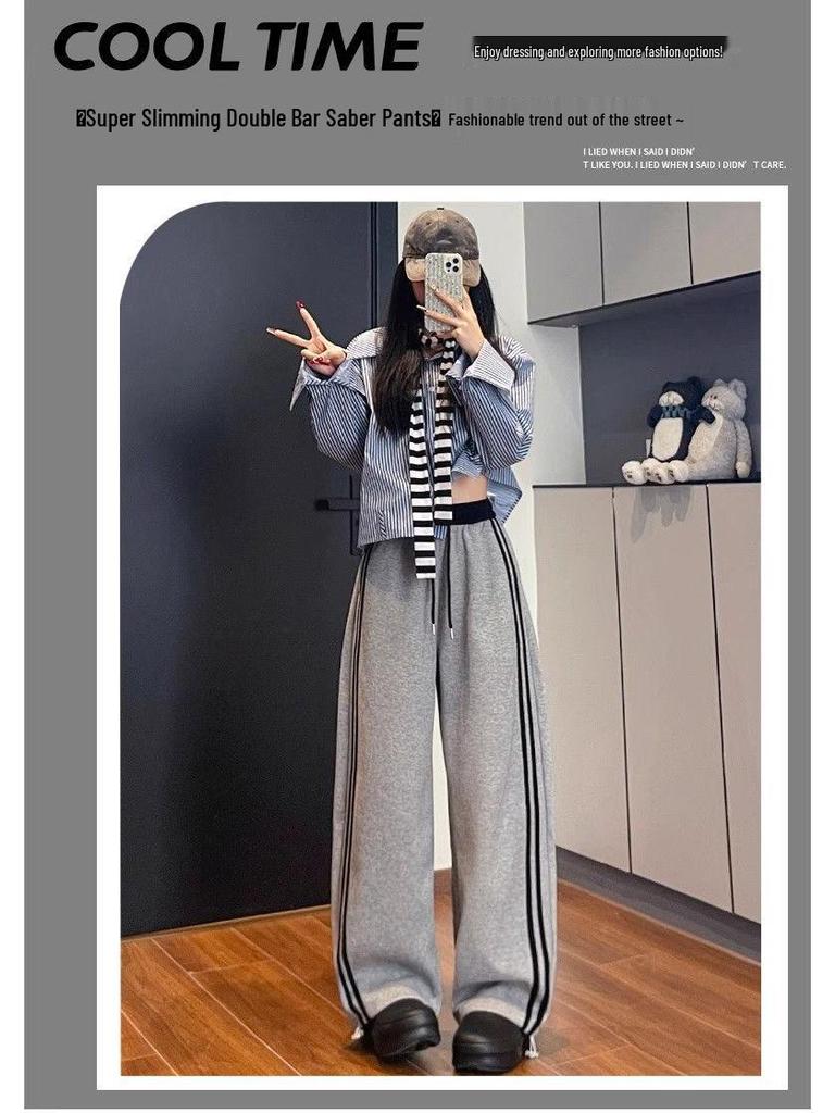 Southeast Asia Exclusive: Women's Retro Color Block Patchwork Sweatpants, Loose Wide-Leg, Lazy Style for Spring & Autumn