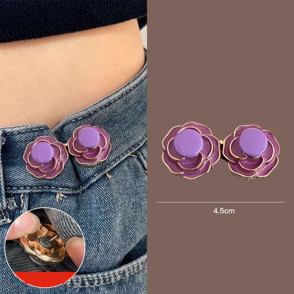 

Съемная утягивающая пуговица на талию, пуговица-камелия с возможностью втягивания, DIY булавка для брюк, брюки фиолетовый