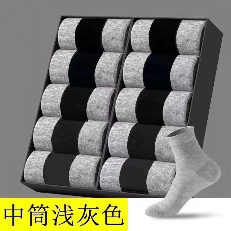 BMW Summerpure Coloreasiest for Match Black and White Gray Men's and Women's Sports Knee High Sockscasual Cotton Soft Longen
