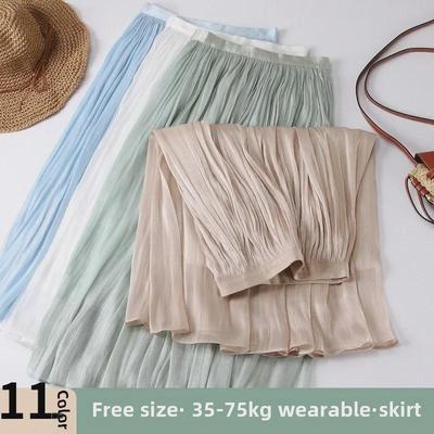 Women's Mercerized A-Line Skirt - Summer Large Size, New Style, Comfortable, Cool, Slimming, Elastic Waist, Mid-Length.
