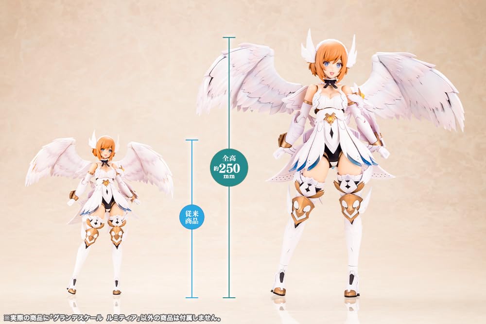 Kotobukiya Arcadia Grande Scale Lumitia Fully Painted Plastic Model Kit