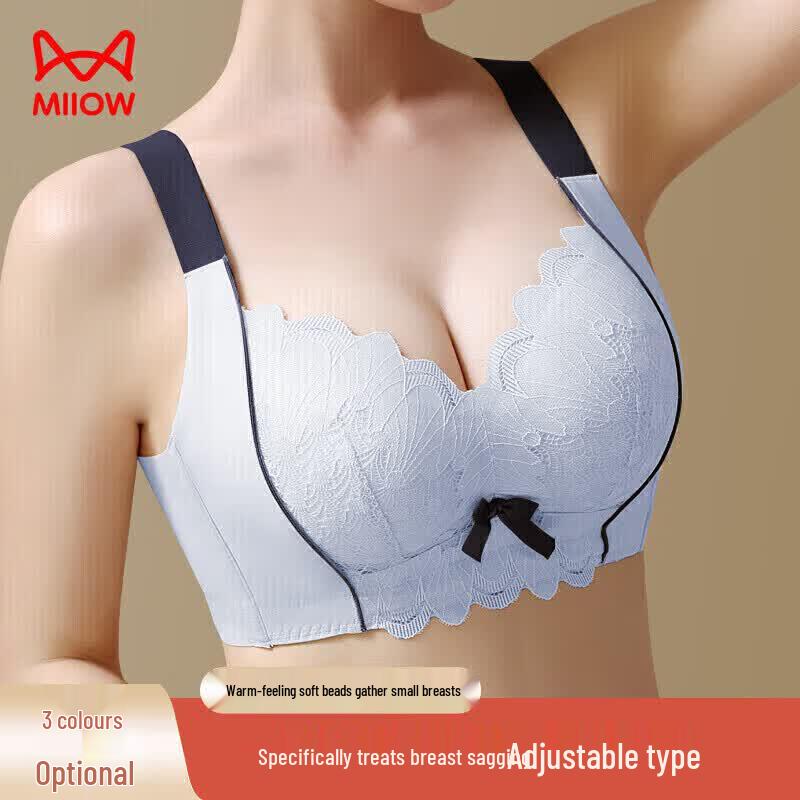Maoren Women's Wireless Lace Push-up Bra