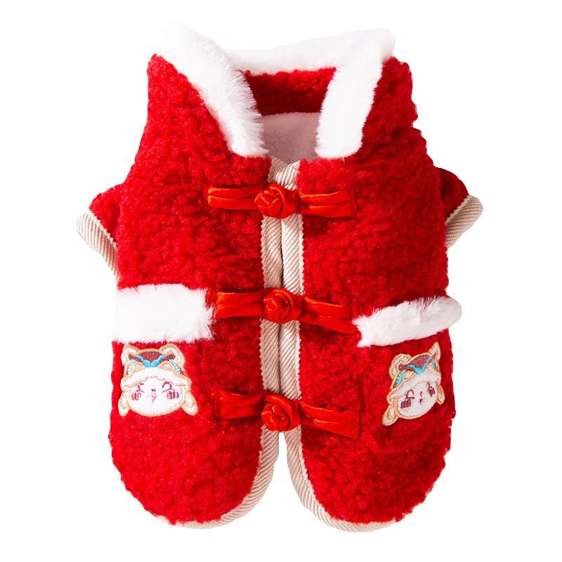 Pet Dog Winter Two-Legged Fleece Coat Small Breeds Like Bichon Frise Red Yellow Warm Outfit