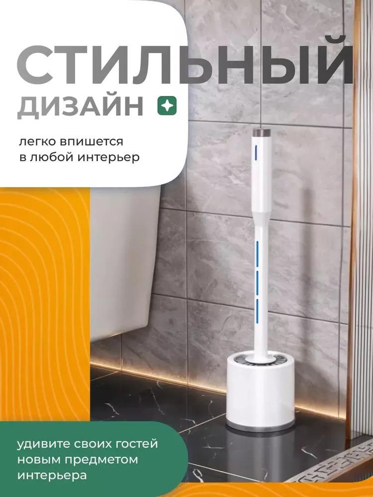 Xiaomi Ershiq toilet, 1