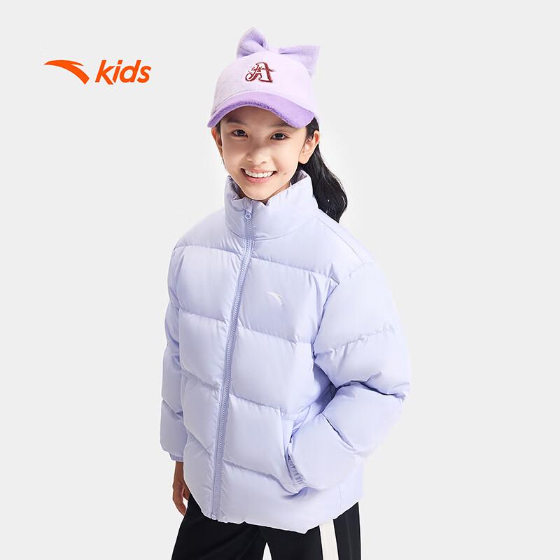 Anta Kids' Unisex Athletic Training Down Jacket A72549902