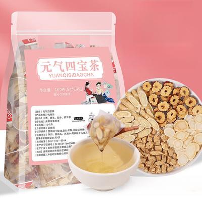 Tisane