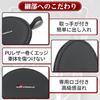 GR Corolla Suitable Car Drink Holder Coaster Heat Insulation Noise