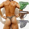 Men's Green Sexy Leopard Print Single Panties Men's 745