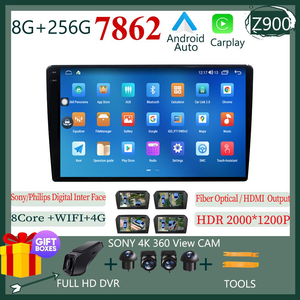 Auto Radio Android For Citroen C5 2 2008 - 2017 Navigation Video Car Multimedia Player Screen Head Unit No 2din Monitor WIFI Cam