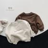 Kids Printed Fleece Lined Pullover Sweatshirt Unisex Long Sleeve Winter Children Top