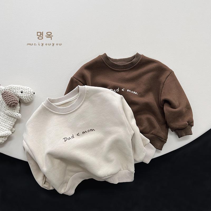 Kids Printed Fleece Lined Pullover Sweatshirt Unisex Long Sleeve Winter Children Top