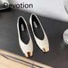 French Pointy Single Shoes Women Flat Summer Slip-on Shallow Mouth Small Fragrant Wind Soft Sole Ladle Shoes Devotion