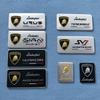 Adesivo Distintivo Decalcomania Personalità in Alluminio per Carrozzeria Auto Per Lamborghini LP570 LP610 Urus LP770 EVO Gallardo Aventador Huracan Premium