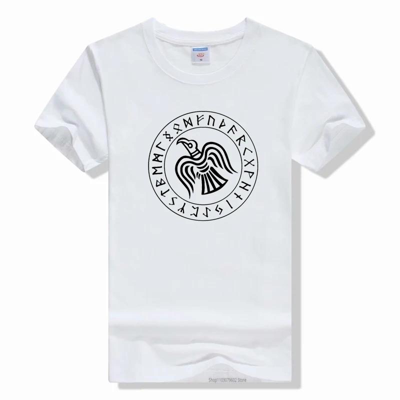 Vegvisir Futhark Runes Navigator Valhalla Odin celtic norse mythology Short Sleeve T Shirt for Crazy TShirt o-Neck print tee