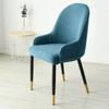 1/2/4/6pc Dining Chair Cover Sloping Kitchen Arm Chair Cover Wing Back Restaurant Curved Chair Covers for Home Party Banquet