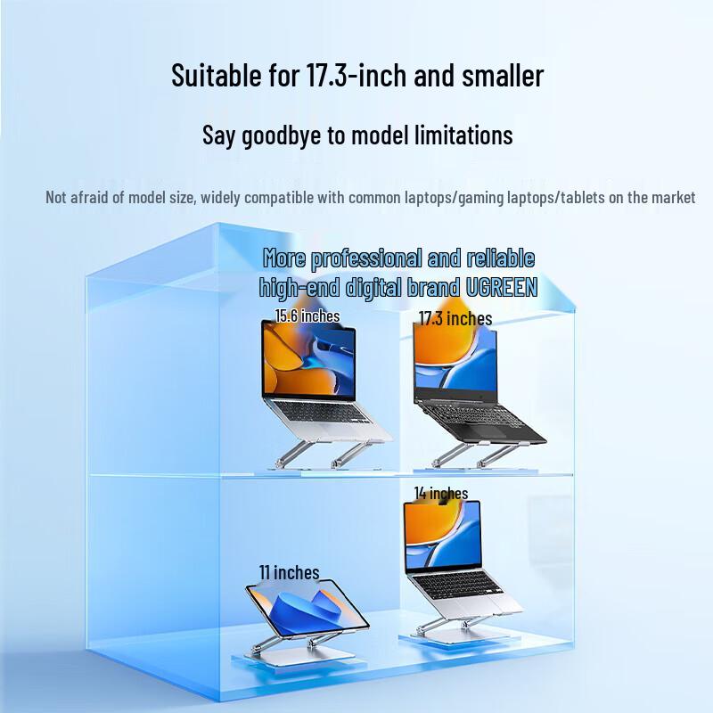 UGREEN Adjustable Vertical Laptop Stand