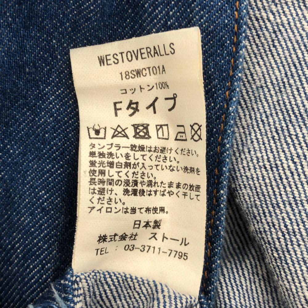 WESTOVERALLS made in Japan collarless long Denim coat F Women Used