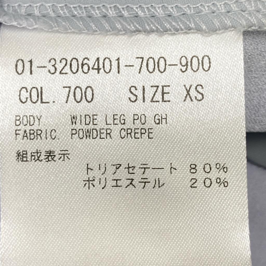 Theory 23 Years Blue Wide Pants Bottoms XS purpleUsed