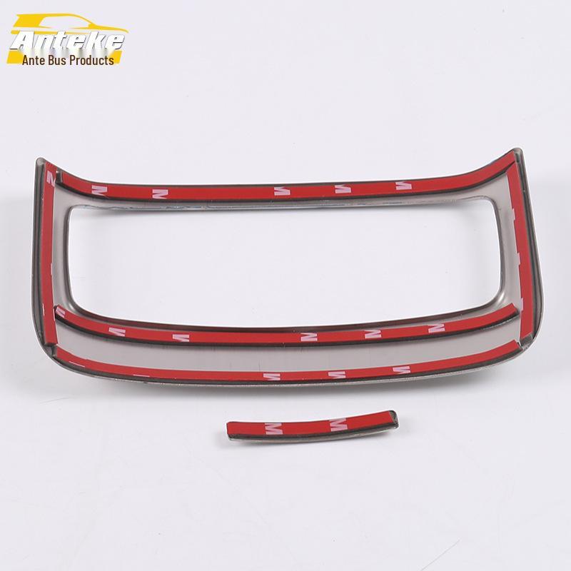 MG 18 HS Rear Air Outlet Decorative Trim for Third-Row AC