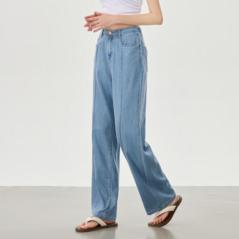 Lingsha Women's Tencel Denim Wide-Leg Pants