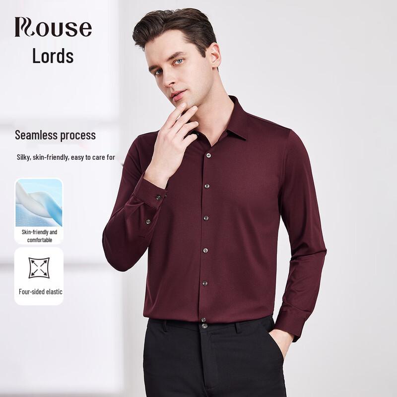 Men's Four-Way Stretch Seamless Business Casual Long-Sleeve Shirt