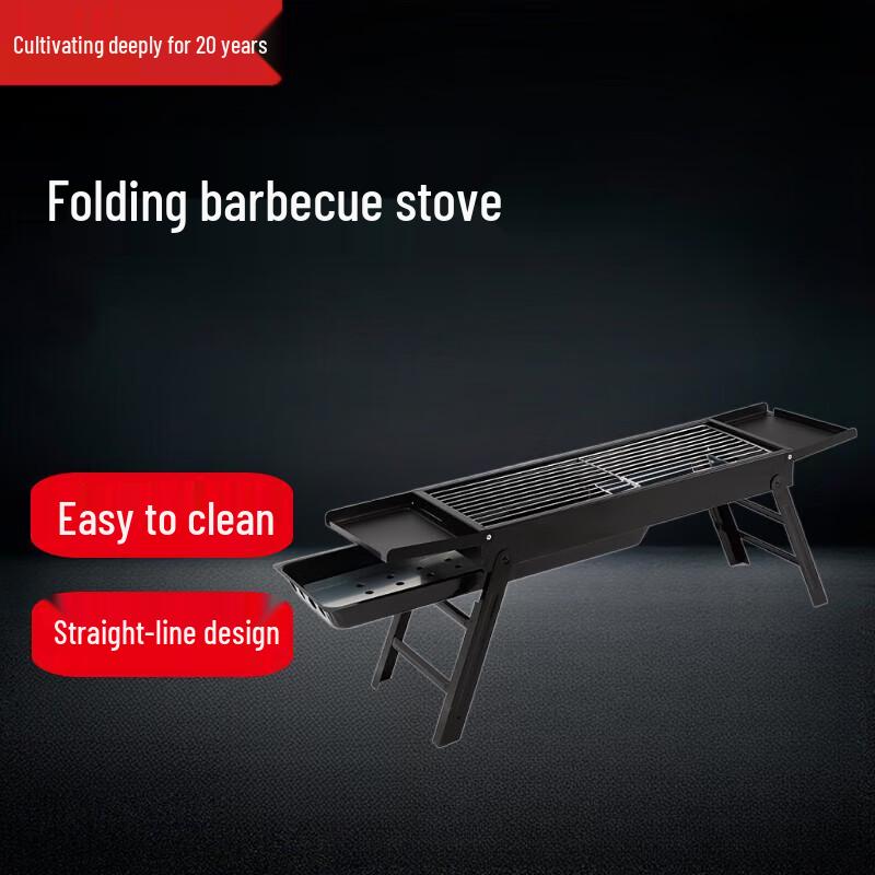 Beifu Premium Foldable Portable Charcoal BBQ Grill