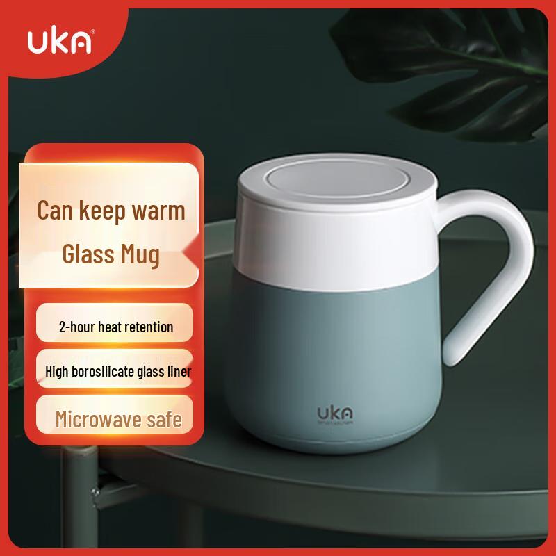 UKA Insulated Glass Mug with Lid